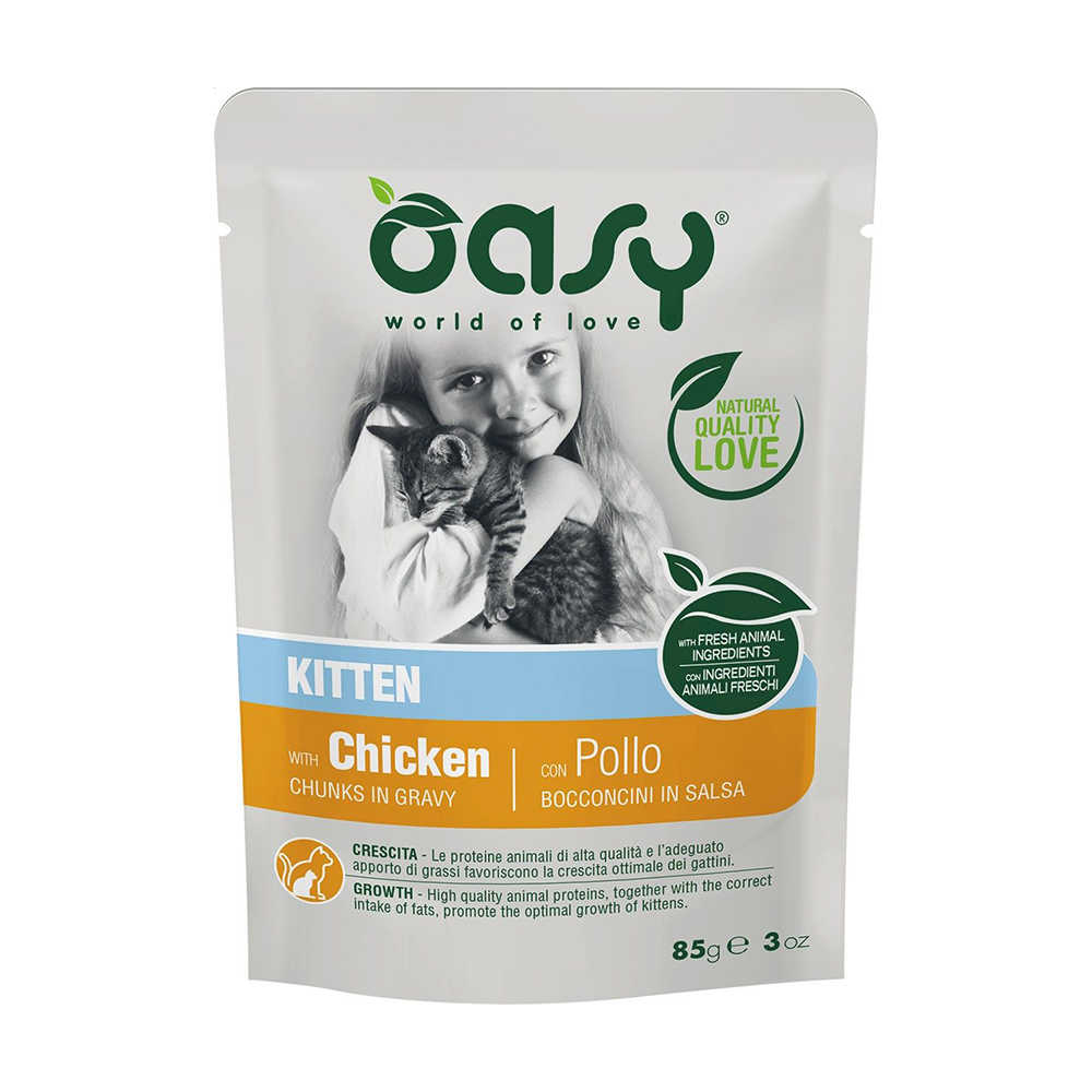 Вологий корм для кошенят Oasy Chunks In Gravy з куркою, 85 г
